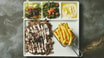 46. Shawarma Ret